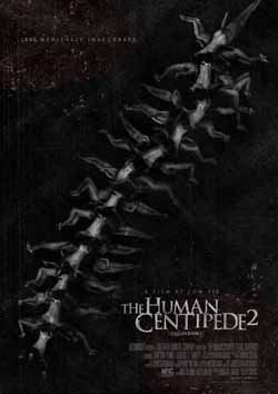 Amazon.co.jp: ポスター A4 パターンB ムカデ人間2 光沢プリント