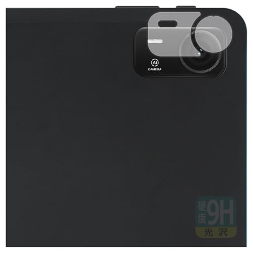 PDA�H�[ DOOGEE AORLYM P12 Pro/POCKAM P12 Pro �Ή� 9H���d�x[����] �ی� �t�B���� [�J���������Y���p] ���{��