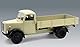 ICM 035452 - Plastikmodellbausatz, 1/35 Magirus S330