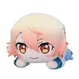 「劇場版プロジェクトセカイ 壊れたセカイと歌えないミク」寝そべり ぬいぐるみ“天馬 司”