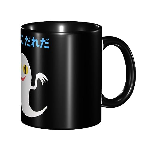 ロングセラー絵本マグカップ ねないこだれだ