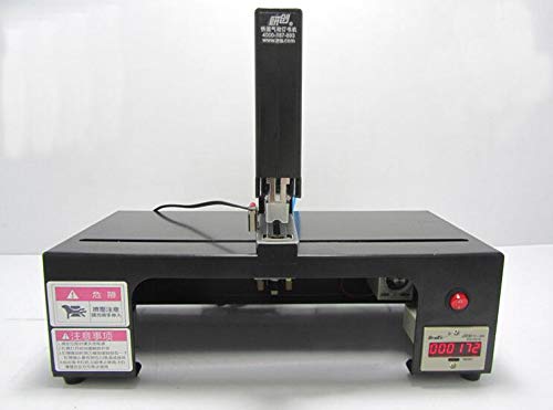 Toplionace Macchina per Cucire Automatica a Pinza Singola Macchina Obbligatoria per Legatura a Macchina Pinzatrice Pneumatica con Pedale 180times/min 220V (Testa Singola)