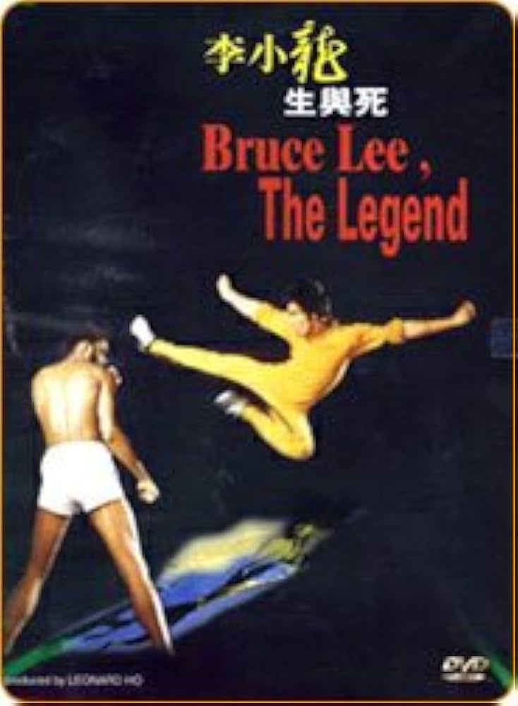 Amazon.co.jp: Bruce Lee, the Legend : DVD