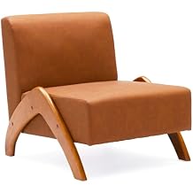 Oversized Accent Chair, upholstered armless mid Century Modern Living Room Chair with Wooden Legs for Bedroom/Office/Cafe, Faux Leather Cognac Brown