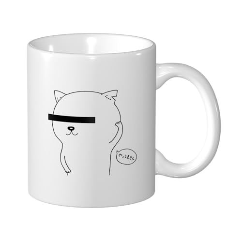 ZXYCYQ Ă܂ R[q[Jbv Mug e330ml  }OJbv ϔMEϗΉ 낢  }O HpR[q[}O eB[Jbv 킢fUC nhtJbv av[g Mtg