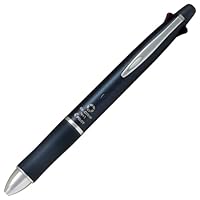 PILOT Dr Grip 4+1 LIMITED EDITION ブラック DSC_3304_fb4885a5-0b25-4d27-