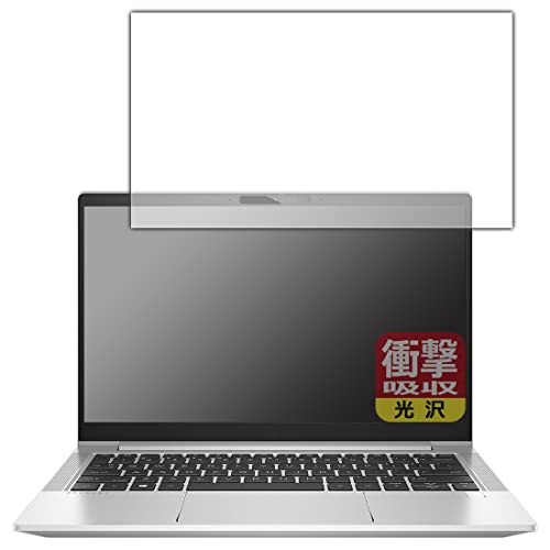 PDAH[ HP ProBook 430 G8Ή Ռz[] ی tB ϏՌ {