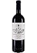 Produktbild Castello di Bolgheri Castello Di Bolgheri Bolgheri Rosso Superiore DOC 2016 (1 x 0.75 l)
