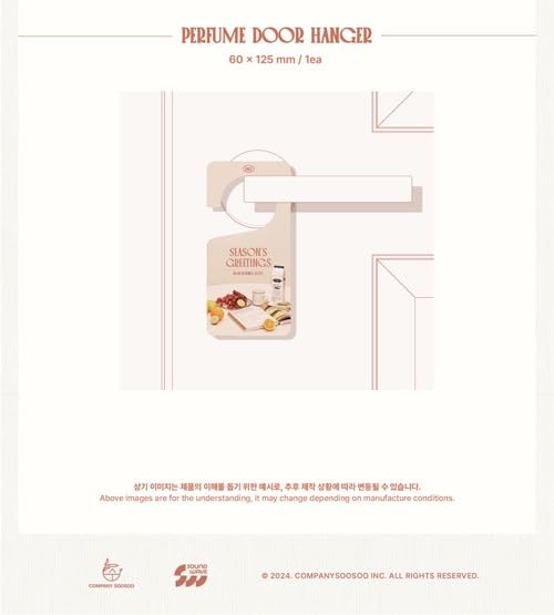 Amazon.co.jp: EXOのド・ギョンス (D.O.) 2025 シーズングリーティング