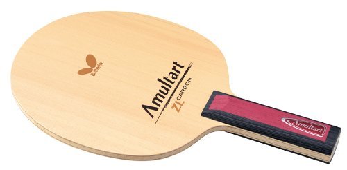 Amazon | バタフライ(Butterfly) アムルタート SI 35646 JTTAA刻印 