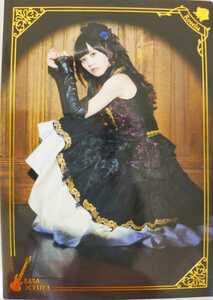 Amazon.co.jp: 中島由貴 今井リサ R カード Roselia Edel Rose