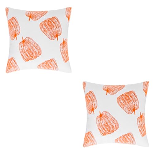 2 個の枕カバーカラフルなカボチャ秋秋を通して枕ケース季節のソファホーム Decorarion 家の装飾