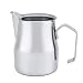 Jarra de espuma de leche de acero inoxidable, jarra de espuma de leche expreso taza de espuma de café con leche taza de café con leche jarra de vapor de Barista(350ml)