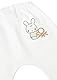 United Colors of Benetton Unisex Baby 35q2af023 Hose, Weiß, 68 cm