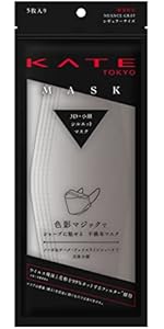 KATEマスク 三角形デザイン 6枚 KATEから不織布の「新・小顔シルエットマスク」が登場！色影