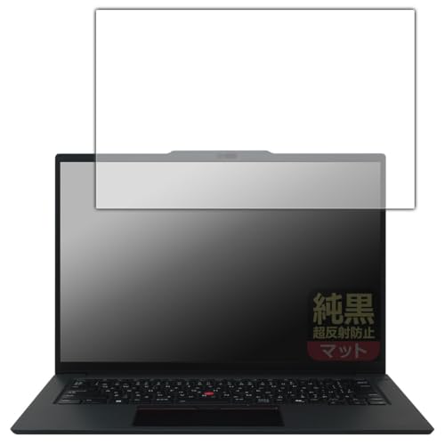 PDAH[ ThinkPad P14s Gen 6 (14.5^ Intel) Ή NA[˖h~] ی tB ˒ጸ hw {