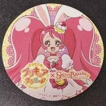 Amazon Co Jp プリキュアプリティカフェ キュアホイップ 宇佐美いちか コースター スイーツパラダイス キラキラプリキュアアラモード ホビー 通販