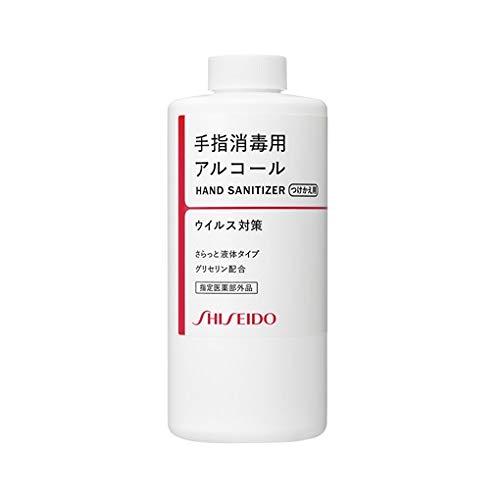 Amazon.co.jp: 消毒液 資生堂 手指消毒用エタノール液 (つけかえ用