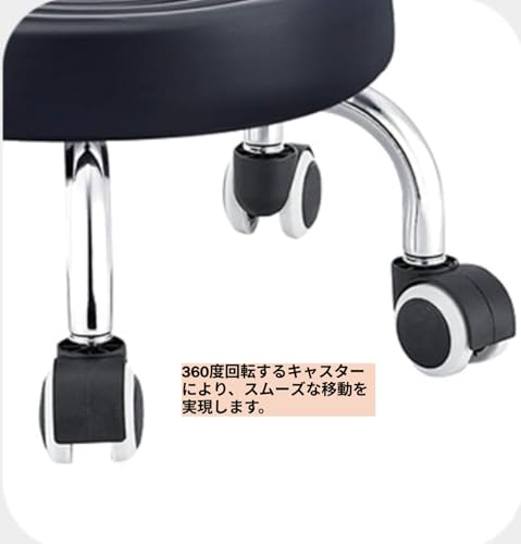 YLKIOGRスツール360°回転式キャスター付き円形スツール ローチェア ネイルサロン用 自動車修理用 多機能 シンプルデザイン（40 x 20 cm） (40*20CM,レッド) [4]