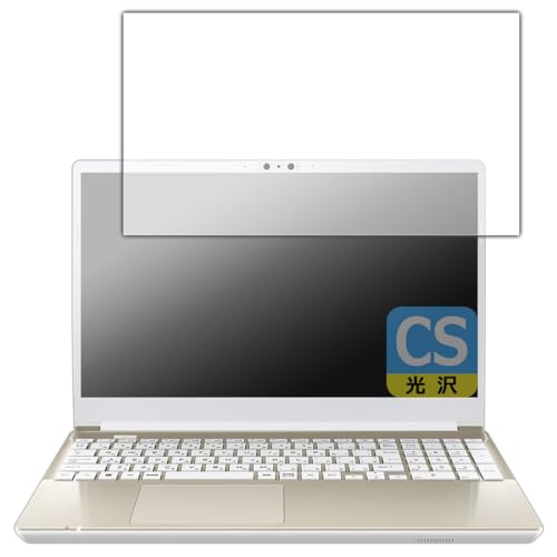 PDA�H�[ dynabook AZ/HW, BZ/MW �Ή� Crystal Shield �ی� �t�B���� 3���� ���� ���{��