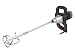 Produktbild Skil Rührwerk 1608 AA (850 W, für Mörtel, Farben, Kleber, Rührkorb-ø 120 mm, Drehmoment 35 Nm) F0151608AA