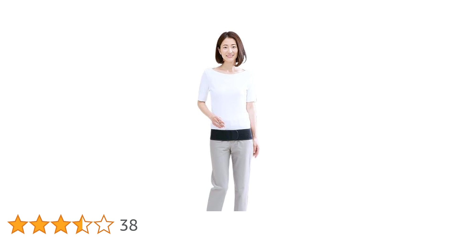 Amazon.co.jp: [“着る岩盤浴”BSファイン] こつばんど 冷え