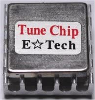 TuneChip_RES_A(8G) レゾナンスチップ オーディオ 音質改善 音像 立体感を出す 発売記念セール中