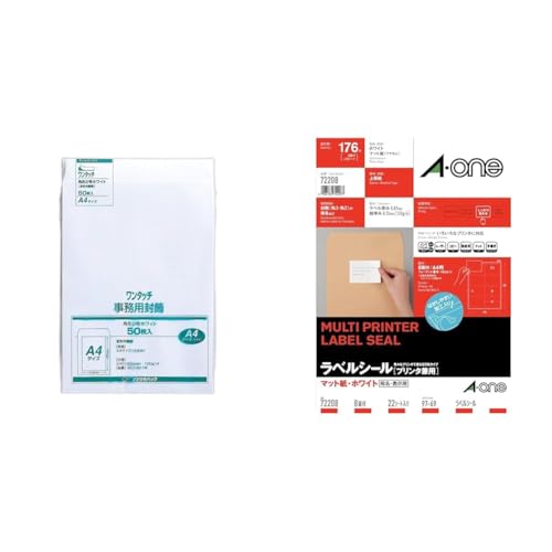 }AC  A4 p`2 p2  zCg e[vt 50 PKO-521W+G[ xV[ 8 22V[g 72208