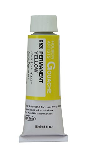 ホルベイン 不透明水彩絵具 ガッシュ パーマネントイエロー G520 15ml 003520