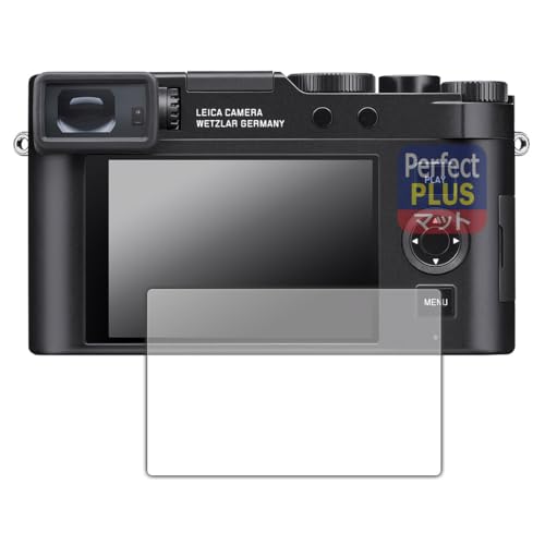 PDA�H�[ ���C�JD-LUX8 (Typ 3952A) �Ή� PerfectShield Plus �ی� �t�B���� ���˒ጸ �h�w�� ���{��