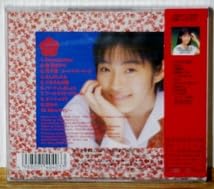 山中すみか 生写真 22枚セット Amazon.co.jp: CD山中すみか春 花ざかり~すみかの春・夏