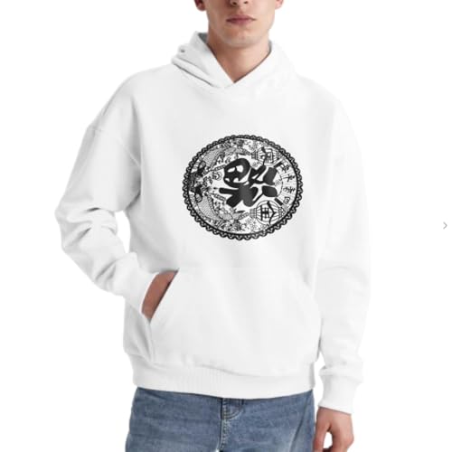 Sudadera con capucha con estampado circular intrincado de caracteres chinos Jersey de moda de estilo cultural, Negro , L