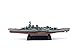 4D 1:1700 Scale HMS Battlecruiser Hood Battleship Royal UK Navy No.06 Series 1 Miniature Toy Figure Model Kit