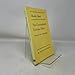 The Unemployed Fortune-Teller: Essays and Memoirs (Poets On Poetry)