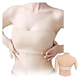 [ジアリメス] ストラップレスブラ チューブトップ ノンワイヤー【ジャンプでもズレ落ちず 美胸 セクシー鎖骨を現れ】 紐なし 滑り止めデザイン 高弾性 通気性 脇高肌に優しい 取り外れ肩紐 シームレスブラ カップ付 ド 胸が小さく見える 結婚式 オフショル (JP, アルファベット, M, ベージュ)