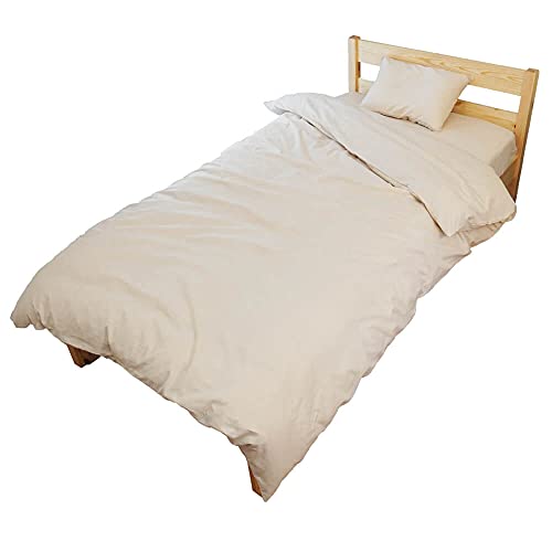 シルフィーズ 布団カバー 掛け布団カバー シングルロング ベージュ 150×210cm 無地 綿100% 天然素材 掛けカバー オールシーズン 洗える 丸洗い ウォッシャブル