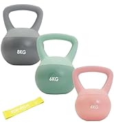 Amazon | 【やわらかで、安心。】 ケトルベル 4kg グリーン