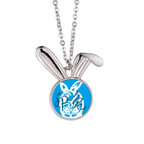 ウサギの動物の中国の十二宮の新年 かわいいうさぎネックレスアクセサリー記念品