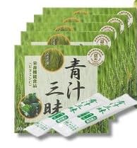 株式会社三昧生活 「青汁三昧」 ×5か月分 スティック 粉末 国産 抹茶味 個包装 060-003