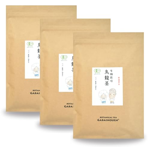 がばい農園 有機栽培 烏龍茶 3g×40包 (ウーロン茶) 国産（大分産）有機JAS オーガニック 中国茶 お茶 健康茶 ティーバッグ 無添加 (通常(40包×3袋)【セット割】)の商品画像（Amazon）