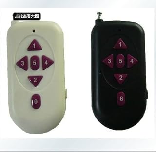 1000m 315 433.92MHZ High Power 6 Buttons Wireless Remote Control Fixed/Learning Code|Switches| -