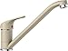 Price comparison product image Blanco Daras Sink Kitchen Sink Tap Fitting, Chrome, High-Pressure, Beige, 517726