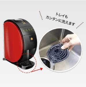 Amazon | 特典：最寄の実店舗アフターサービス付きネスレ コーヒー