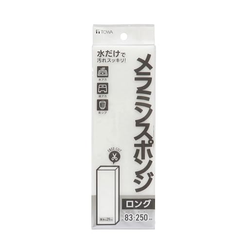 東和産業 BMSメラミンスポンジ ロング 約8.3×2.9×25cm 水だけ 洗剤不要 フリーカット 水アカ 湯アカ 茶しぶ 掃除 キッチン 10497（Amazon）