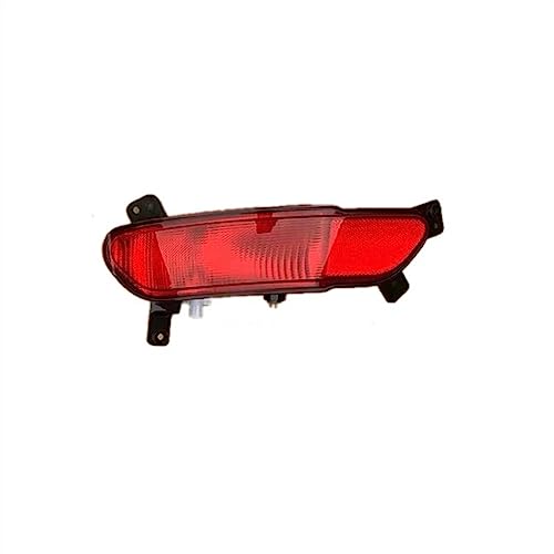 Feu arrière gauche premium pour Chery Jetour X70 : optique haute durabilité