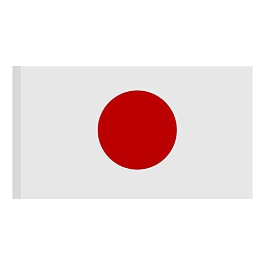 WOVELOT Flagga Japan Japansk Polyester Utomhus Flagga Grattis 90 x 150 cm