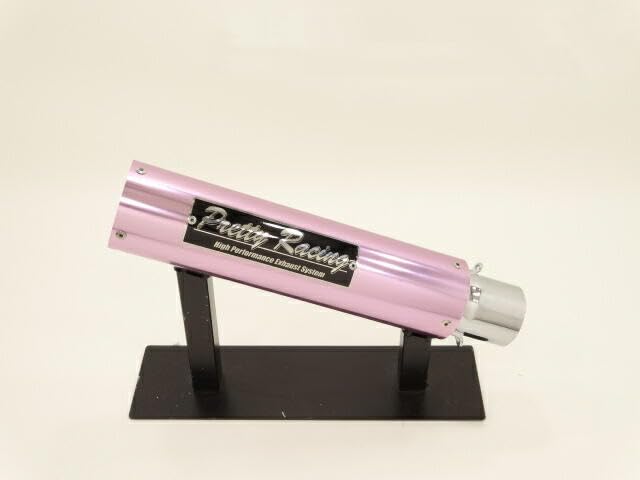 Amazon | PRETTYRACING 汎用 50.8π アルマイトサイレンサー タイプ2