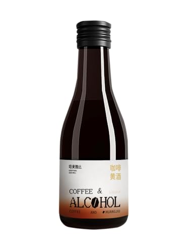【コーヒー香る紹興酒】カフェ風味×伝統製法|爽やか&まろやか低アル12度|179ml飲みきりサイズ・冷やして美味しい・軽めの晩酌にも最適 (1本)
