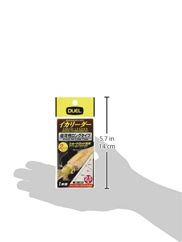 Duel Fluorocarbon Line Squid Leader Set 2 miniatura 3
