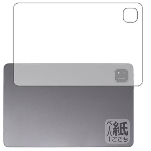 PDAH[ ALLDOCUBE iPlay 60 Pad Pro Ή ɏ悤ȕ`Sn ی tB [wʗp] ˒ጸ {